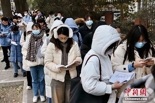 教育浓眉！申京首节8中4拿下9分5篮板4助攻