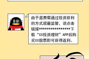 曼晚预测曼城对阵埃弗顿首发：B席、格拉利什出任两翼